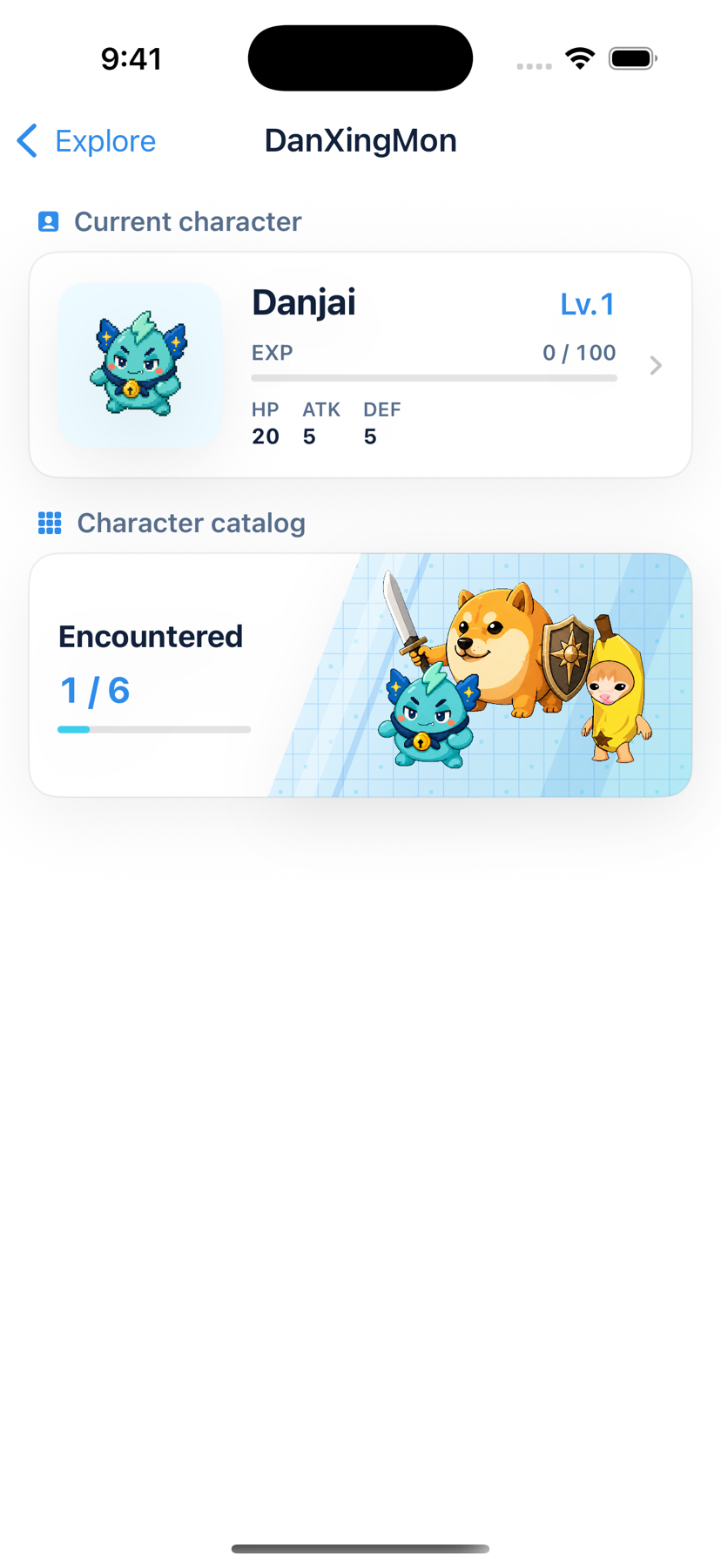 DanXingMon catalog screen